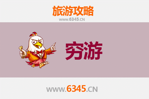 临高新盈镇一个人穷游攻略：渔港风情与地道美食的极致体验