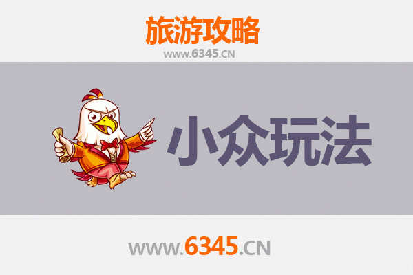 临高新盈镇小众玩法探秘：渔村风情与未被打扰的宁静时光