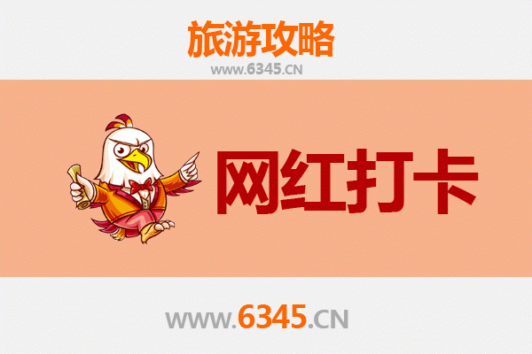 临高新盈镇网红打卡地全攻略：渔港风情与美食天堂的完美邂逅