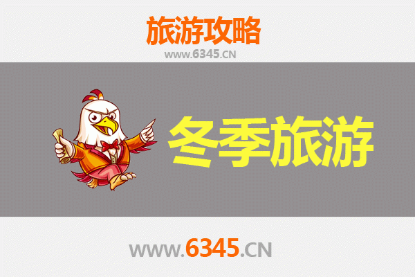 临高新盈镇出发大理深度游攻略：渔港到风花雪月的完美旅程